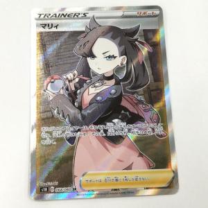 ζζ ポケモンカード マオ SR 055/050/SM2L/B ポケカ やや傷や汚れ ζζ ポケモンカード マオ SR 055/050/SM2L/B ポケカ やや傷や汚れ