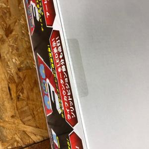 KONAMI 遊戯王 デュエルディスク ラッシ...の詳細画像2