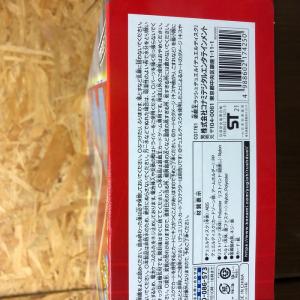 KONAMI 遊戯王 デュエルディスク ラッシ...の詳細画像1