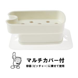 蒸留水器(蓋:白色 本体:ステンレス)新ガラス容器・磁器ノズル