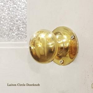 ドアノブ 真鍮製 本磨き アンティーク 握り玉 レトロック 空錠 バック