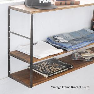 アイアン 棚受け ブラケット おしゃれ インダストリアル