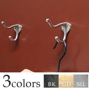 真鍮 フック 金具 壁掛け おしゃれ ウォールフック アンティーク調