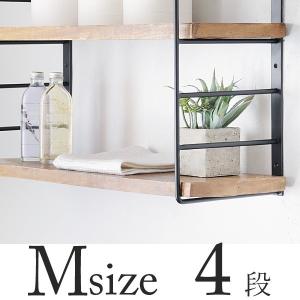 壁掛けシェルフ アイアン 棚受け 214×407mm 4段 2個セット 壁掛けシェルフ アイアン 棚受け 214×407mm 4段 2個セット 棚受け 金具