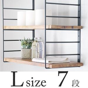 POSH LIVING（ポッシュリビング） ブラケット 棚受け DIY 棚受け金具