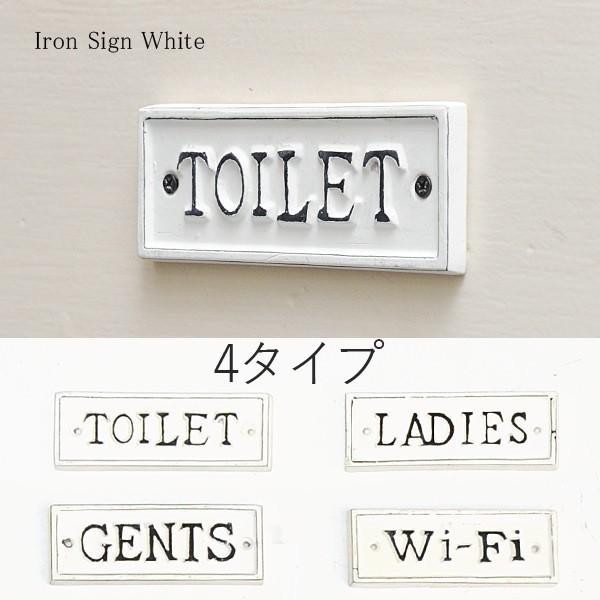 アイアン サイン ドアプレート おしゃれ レトロ アンティーク調 アイアンサイン　ホワイト