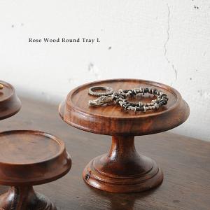 アクセサリー 収納 おしゃれ スタンド レトロ アンティーク調