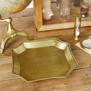 アイアン トレイ おしゃれ レトロ アンティーク調 シャマールトレイ