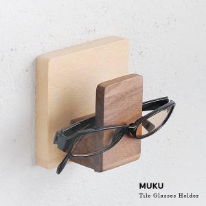 めがね 収納 おしゃれ ハンガー 木製 壁掛け レトロ アンティーク調