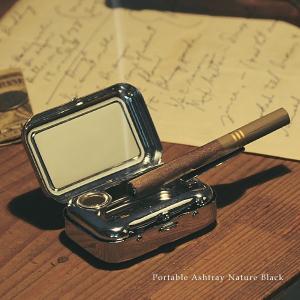 携帯灰皿 アウトドア おしゃれ レトロ アンティーク調