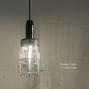 KOIZUMI コイズミ照明 コンテンポラリースタイリッシュクロム