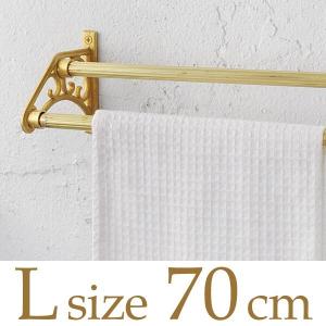 真鍮 タオル掛け おしゃれ タオルハンガー レトロ アンティーク調
