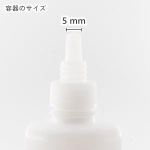 点鼻用 30ml容器×10個 / MSMプレフィア用の詳細画像5