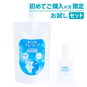 初めてご購入の方限定 MSMプレフィア 150ml 鼻うがい 洗浄液 点鼻容器セット｜純華