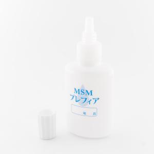 初めてご購入の方限定 MSMプレフィア 150...の詳細画像2