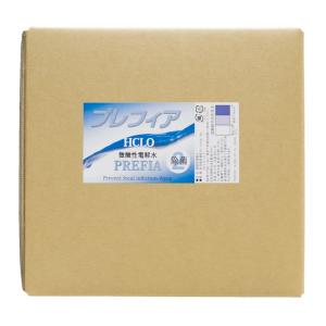 微酸性電解水 プレフィア 10L