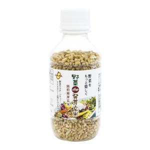 野菜ｄｅ発芽玄米 90g