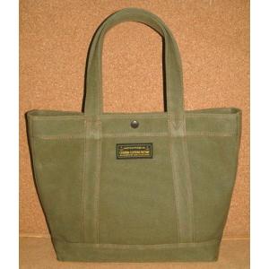 CUSHMAN クッシュマン】 高級 肉厚 カウハイド 牛革製 レザー製 大型
