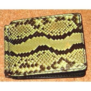 開運祈願 ダイヤモンドパイソン マネークリップ 金運 財運 開運 祈願