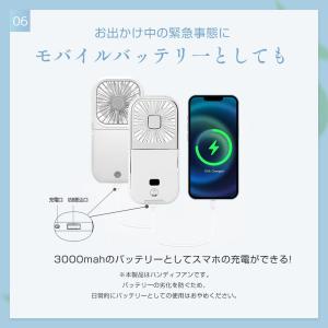 ＼2024年SNSで話題沸騰/5way 扇風機...の詳細画像2