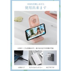 ＼2024年SNSで話題沸騰/5way 扇風機...の詳細画像4