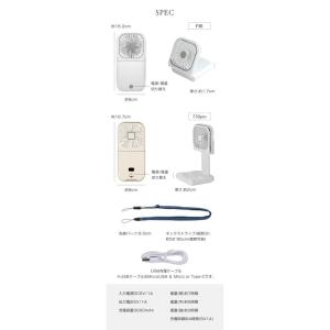 ＼2024年SNSで話題沸騰/5way 扇風機...の詳細画像5