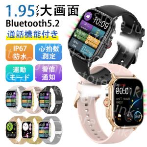 スマートウォッチ 医療レベル測定  レディースメンズ 日本製 センサー Bluetooth5.3通話機能 高精度心拍数 睡眠検測 血中酸素 女性生理管理