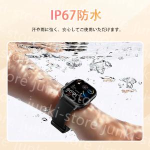 スマートウォッチ 医療レベル測定 レディースメ...の詳細画像5