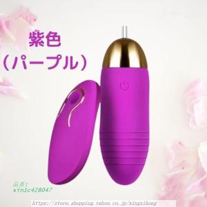 翌日発送ハンディマッジャー小型 電動マッジ器 ...の詳細画像2