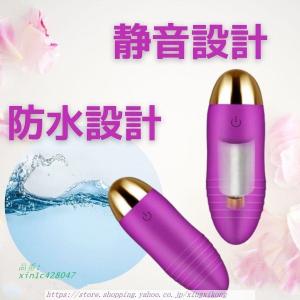 翌日発送ハンディマッジャー小型 電動マッジ器 ...の詳細画像5