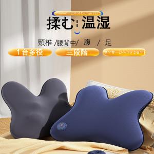 マッサージクッション 腰 背もたれ首こり肩こり...の詳細画像2