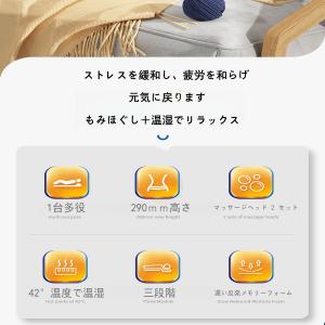 マッサージクッション 腰 背もたれ首こり肩こり...の詳細画像3