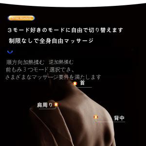 マッサージクッション 腰 背もたれ首こり肩こり...の詳細画像4