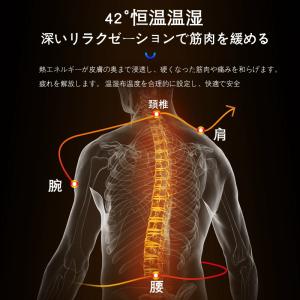 マッサージクッション 腰 背もたれ首こり肩こり...の詳細画像5