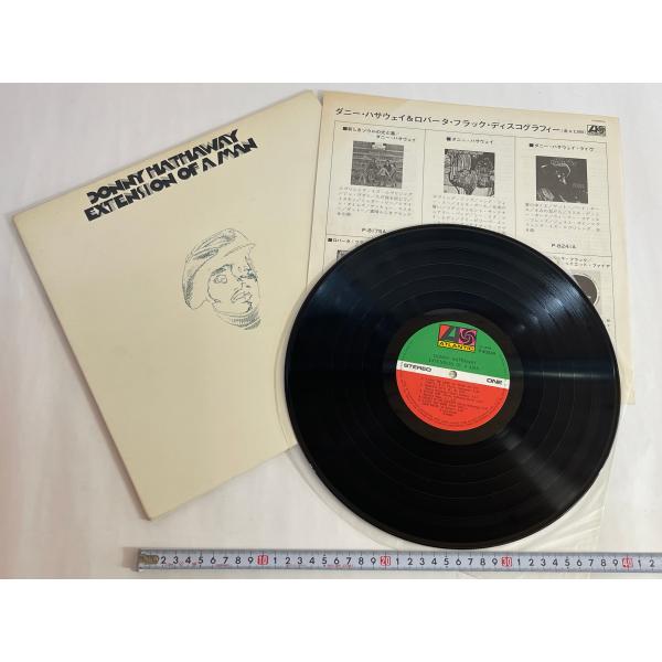 Donny Hathaway ? Extension Of A Man