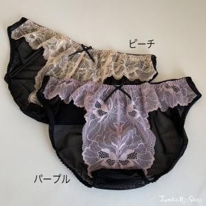 男性用レースショーツ 日本製 ビキニ フルバッ...の詳細画像1