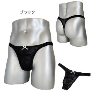 男性用レースショーツTバック スキャンティー ...の詳細画像2