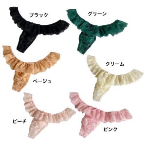 メンズ体型用ショーツ総レース スキャンティー ...の詳細画像1
