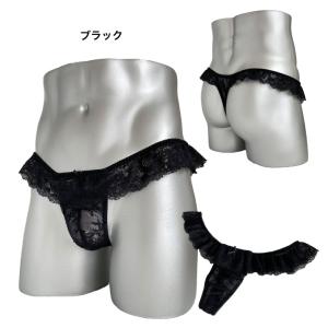 メンズ体型用ショーツ総レース スキャンティー ...の詳細画像2