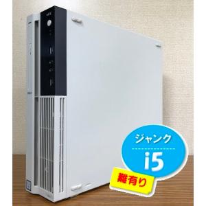 JUNK PC NET - 【NEC】（【JunkPC】デスクトップ）｜Yahoo!ショッピング