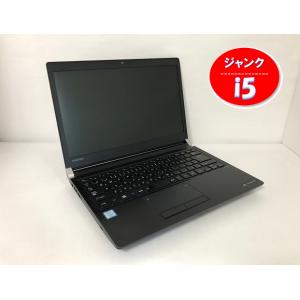 ジャンクパソコン ノート i5　東芝  dynabook R73/B  Corei5-6300U  4GB  HDD無し OS無し ACアダプター無し 保証無し｜junkpcnet