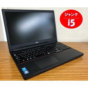 ジャンクパソコン ノート  i5　富士通  LIFEBOOK A574/M  Corei5-4310M  4GB HDD無し OS無し ACアダプター無し 保証無し｜junkpcnet