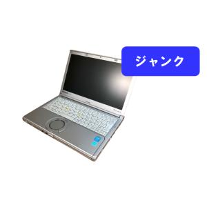 ジャンクパソコン ノート i5　パナソニック  Let’ｓ note  i5-4300U  4GB  液晶割れ　ACアダプター付属なし　HDD無し OS無し  保証無し　｜junkpcnet