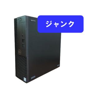 ジャンクパソコン デスクトップ i5　OptiPlex Corei5-9500  4GB  HDD無し OS無し 光学ドライブ無し 付属品無し 保証無し｜junkpcnet