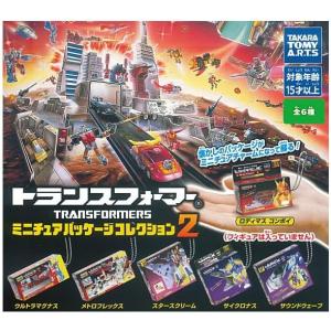 ソフビ マルサンの電撃怪獣大作戦 宇宙怪獣 バイラス : 御宅家本舗