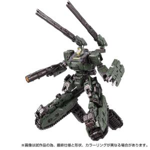 スキムウイング アバター:ウェイ・オブ・ウォーター 7インチ アクションフィギュア マクファーレン・トイズ 7インチスケール・アクションフィギュア『アバター：ウェイ