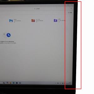 6ヶ月保証 DELL OPTIPLEX 328...の詳細画像1