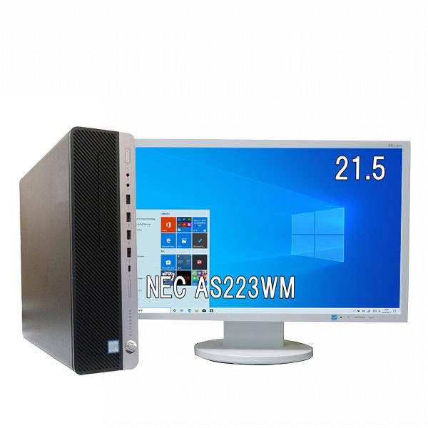 6ヶ月保証 WPS Office HP EliteDesk 800 G3 SFF デスクトップパソコ...