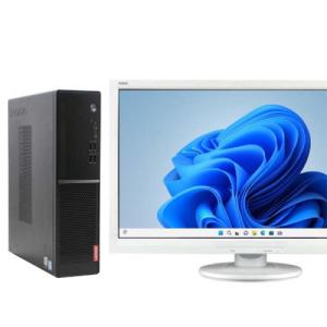 6ヶ月保証 WPS Office lenovo ThinkCentre V520S デスクトップパソコン 第7世代 Core i5 液晶セット Windows10 64bit HDMI メモリ8GB 高速 SSD 中古 1241054｜junkworld-premium