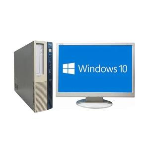 中古 パソコン Nec Mate Mb H 1288088 送料無料 6カ月動作保証 日本未発売 Wps 64bit I3 Win10 4130 Core メモリ4gb Office Hdd500gb マルチ